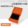 Caja de Empaque para Joyería, Caja de Joyería, Caja para Accesorios, Collar de Joyería, Caja para Anillos, Caja de Regalo, Pulsera, Brazalete