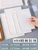 Papel para Impressão de Estudante A4/30 Furos Papel Rascunho Caderno de Folhas Soltas Branco Papel de Cópia Espessado Folhas Internas de Folhas Soltas A5/20 Furos Folhas Soltas