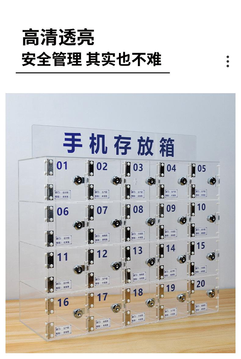C款详情图_03