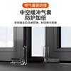 Protector de Esquina Anticolisión Airbag para Ventana de Aleación de Aluminio para Ventanas de Apertura Hacia Adentro, Cubierta Protectora de Borde en Ángulo Recto Antigolpes