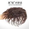 Peluca Superior para Cabello Corto y Rizado, Peluca de Maíz para Madres de Mediana Edad y Mayores, Peluca de Cabello Real para Mujeres para Cubrir el Cabello Blanco