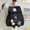 Nova Mochila de Coelho com Bolinhas para Mulheres, Grande Capacidade, Mochila com Cordão de Estrela, Aparência Fofa de Alto Padrão, Mochila Escolar para Meninas Estudantes