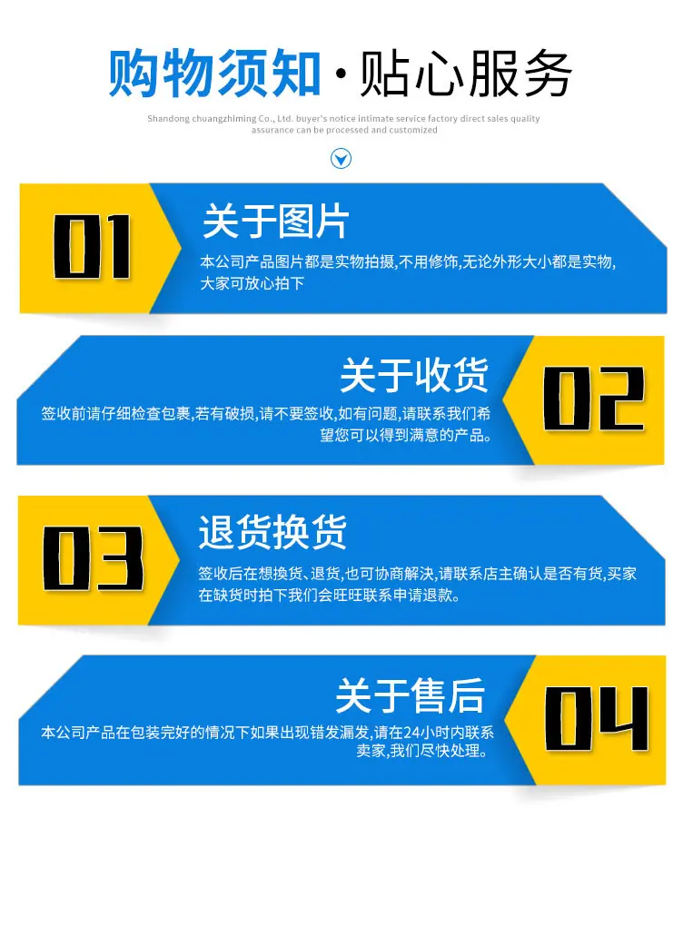 222---副本_12.jpg