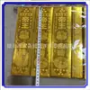 Barras de Oro Sacrificiales, Lingotes, Ladrillos de Oro sin Pegamento, Ladrillos de Oro Gruesos Grandes, Barras de Oro, Productos Semi-Terminados, Caja Completa de Suministros Funerarios al por Mayor