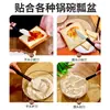Mango de Madera Japonés Raspador de Silicona Horneado de Alta Temperatura Espátula para Crema Pastelera Silicona de Grado Alimenticio Mango de Madera Raspador Traje