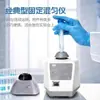 Mezclador Vórtice de Laboratorio Oscilador Vórtice Mini Pequeño Mezclador Oscilante Oscilador Giratorio Mx