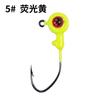 Big Eye Gancho de Chumbo Luya Gancho de Peixe 0.875g1.75g3.5g Cinco cores ensacadas Pesca de anzol de chumbo