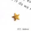 Yu Zou Planeta Aleación Accesorios Planeta Luna Cohete Estrella Pegamento Cristal Hecho a Mano DIY Paquete de Material para Joyería