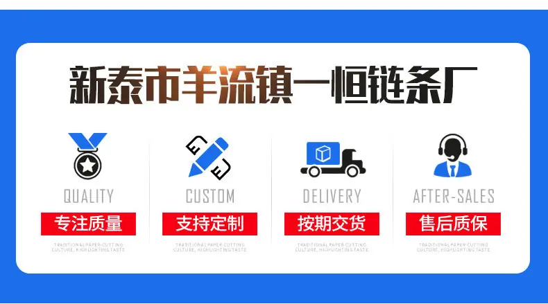 4.不锈钢链条_01.jpg