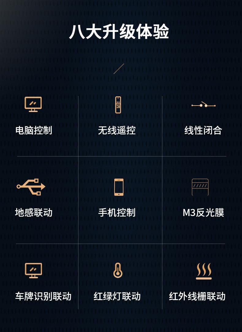 升降柱_02.jpg