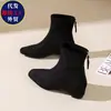 Botas Altas Plisadas Meilade Color Lavado Retro de Nicho Moda Femenina Otoño Nuevas Botas Cortas Estilo Occidental Botas Botas Cortas