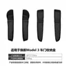 Adequado para Tesla Huanxin modelo 3 highlander Caixa de Armazenamento na Porta 4 Peças TPE Caixa de Armazenamento à Prova d'Água