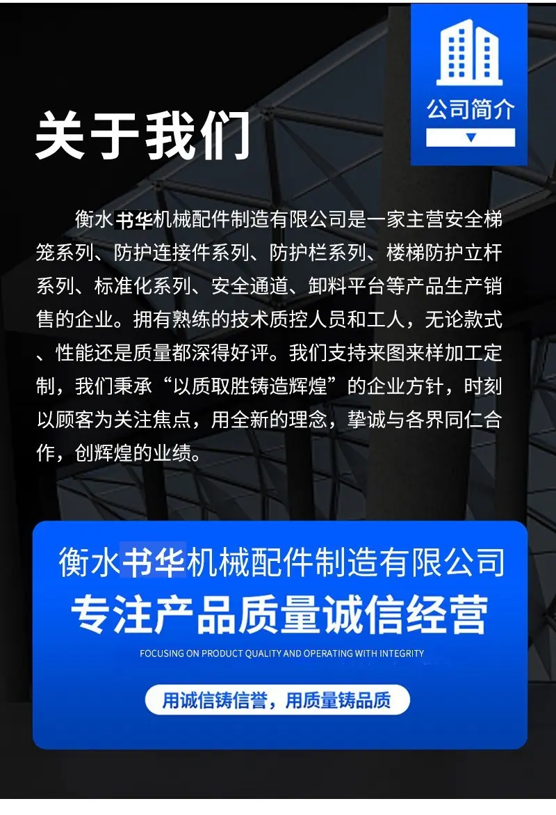 装修6