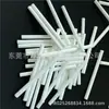 Al por mayor Algodones Absorbentes y Núcleos de Algodón para Humidificadores Cilíndricos, Algodones Filtro Absorbentes y que Absorben Olores, Algodones de Fibra Evaporadora de Fragancia