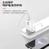Adequado para Cabeça de Carregamento Redmi Note 14 45W/90W Carregamento Super Rápido Note14Pro/14 Pro+ Carregador