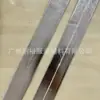 Tira de Borde de Cuero PU de Color de 3.8cm, Cordón de Cuero, Tira Decorativa, Tira de Unión, Correa para el Hombro, Cinturón, Accesorios para Ropa, Cinta
