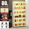 Vitrine para Miniaturas com Fechadura e Luz, Vitrine Transparente de Acrílico à Prova de Poeira para Modelos de Brinquedos e Rack de Ornamentos para Casa