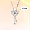 Novo estilo coreano elegante cobre banhado a prata em forma de coração chave colar inteligente para mulheres bonito mulheres coração em forma de coração pendente WeChat entrega de negócios