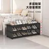 Zapatero bajo mesa de dormitorio, zapatero pequeño simple, nuevo modelo 2026, solución de almacenamiento de zapatos multicapa a prueba de polvo para uso debajo de la cama en habitaciones de dormitorio