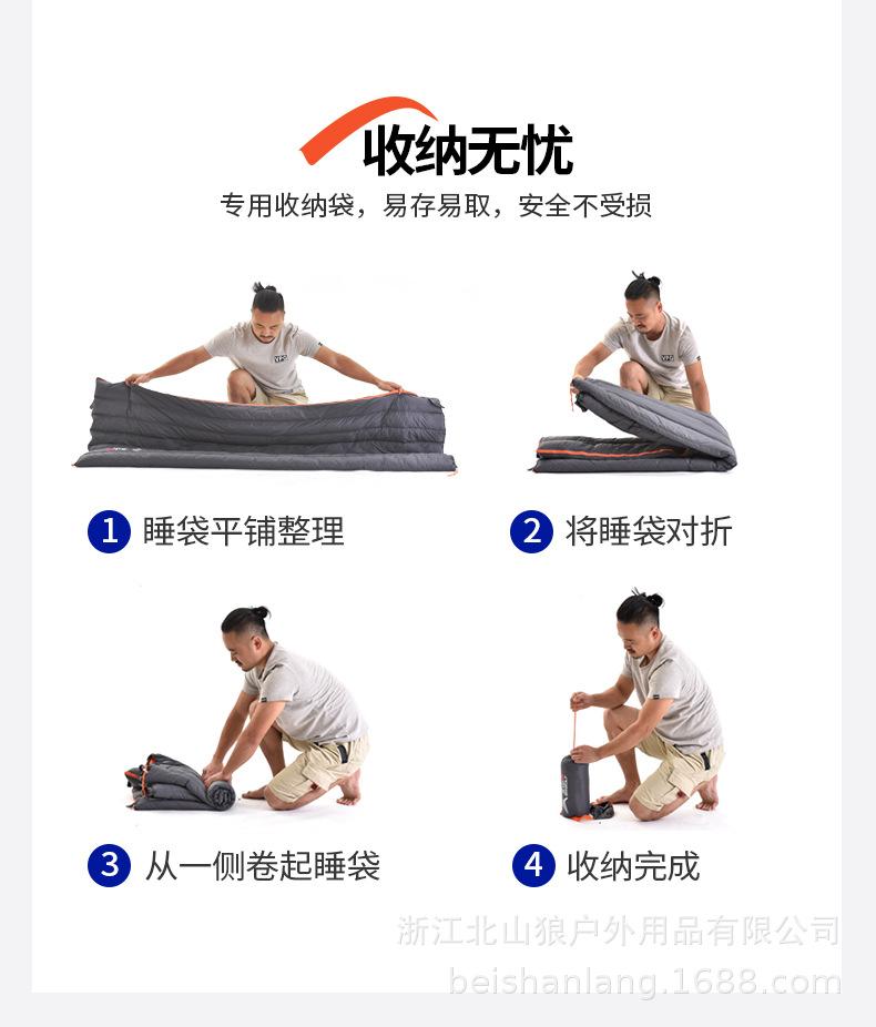商品详情图片_22.jpg