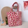 Bolso de Lona Rosa Estampado de Leopardo Floral Canción Huiqiao Blanco Capítulo Baihe Mismo Estilo que Ruonan Bolso de Hombro Ocupado Bolso de Tela