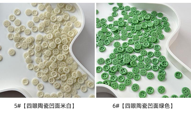 详情 (6).jpg