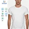 Camiseta Deportiva de Manga Corta para Hombre de Verano Sin Costuras, Transpirable, de Secado Rápido, para Fitness, Running, Adelgazante Muscular, Absorbe la Humedad