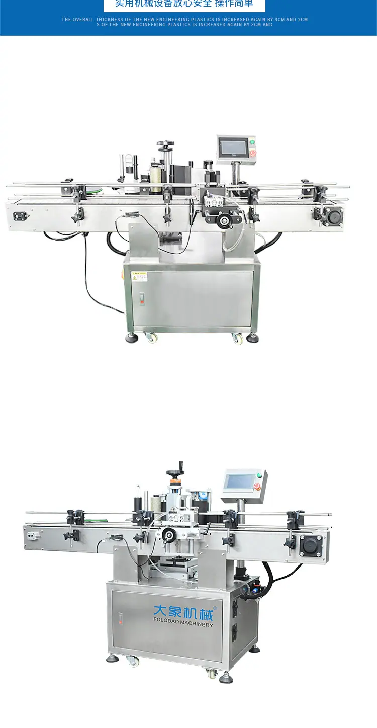 定位详情页后_02.jpg