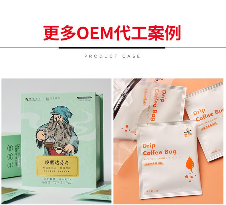 通用_06.jpg