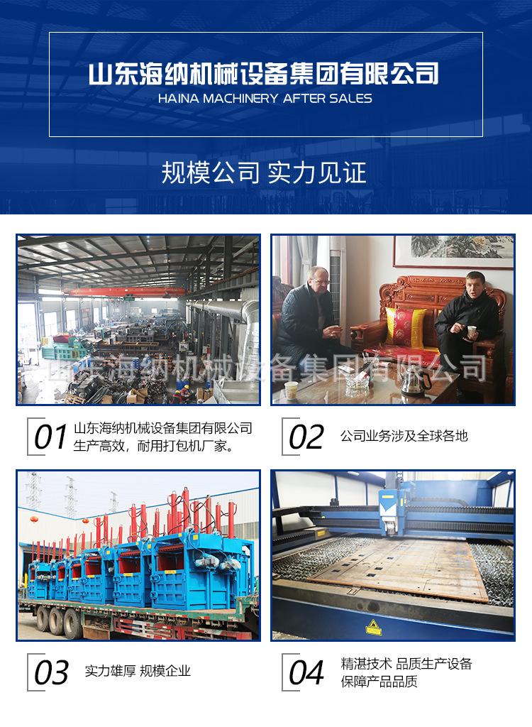 立式自动款22.2_13.jpg