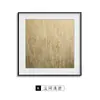 Reino Polvoriento Huellas Superficiales Sala de Estar Minimalista Italiana Pintura Decorativa Estilo Wabi-Sabi Arte Abstracto Pasillo Pintura de Pared Pintura para B&B Hotel