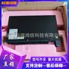 Placa de Distribuição de Alimentação DC para Comunicações Huawei DCDB48-300-16B 48V300A Unidade de Expansão Embutida 1U