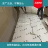 Decoração original de Changzhou fornecimento direto da fábrica Hon Hai peça de suporte para data center em estoque confirme o estoque antes de fazer um pedido
