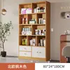 Vitrina cosmética, vitrina pequeña simple y moderna, gabinete para salón de belleza, estante expositor de productos