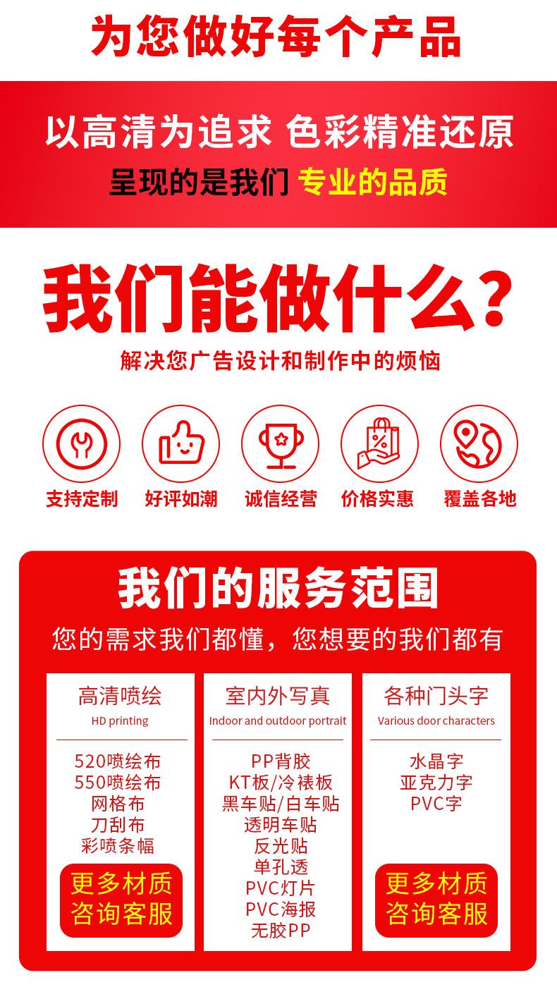 详情页_04.jpg