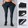 Pantalas Esportivas Masculinas de Seda Fina para Verão, Marca Tendência, Corte Slim, Secagem Rápida, Moda Outdoor, Elásticas, Longas, Casuais