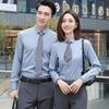 Camisa igual para homens e mulheres de negócios, unidade de ferramentas da empresa imobiliária, escritório, roupa administrativa de colarinho branco, logotipo