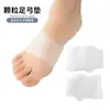 Plantillas de Soporte de Arco con Vendaje de Silicona y Puntos de Masaje, Almohadillas Antideslizantes para el Arco para Pies Planos, Plantillas de Soporte de Arco Interno y Externo