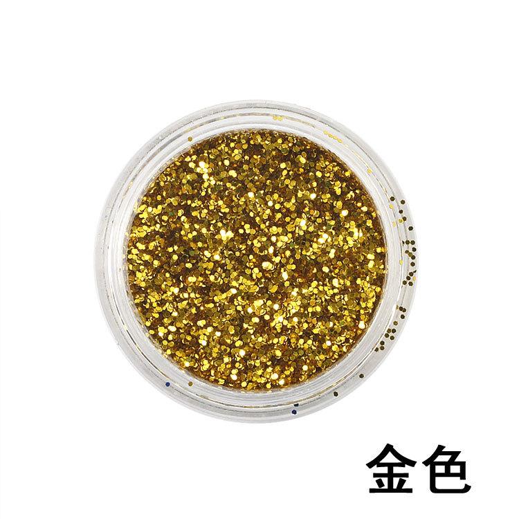 金色细粉