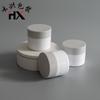 Nueva botella de desmaquillante de 100 g redonda brillante pared gruesa material PP mascarilla de barro material de embalaje cosmético