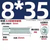 Tornillos hexagonales galvanizados grado 8.8, tornillos hexagonales de cabeza cilíndrica, tornillos de cabeza de copa, pernos, tornillos para máquina