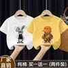 Camiseta de Manga Corta de Verano para Niños 2026 Nuevo Modelo Top de Algodón Puro de Manga Media para Niños Mayores Atuendo de Verano Elegante de Moda