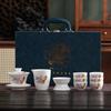 Conjunto de chá Kung Fu de porcelana branca de gordura de ovelha Dehua, luxo leve, simples, moderno, terno de alta qualidade, caixa de presente, presente para atividade comercial