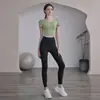 Set de Yoga de Entrenamiento Profesional de Pilates para Mujeres, Diseño de Espalda Hermoso Hueco, Chaleco con Almohadilla Fija en el Pecho, Ropa Deportiva para Entrenamiento en Gimnasio