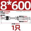 Tornillo de expansión con amortiguación de vibraciones de acero inoxidable 304 perno de expansión extendido para techo brazo de aire acondicionado M6M8M10M12mm