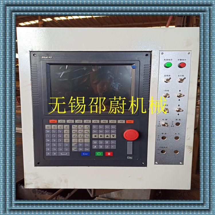 IMG_20200316_112830_副本