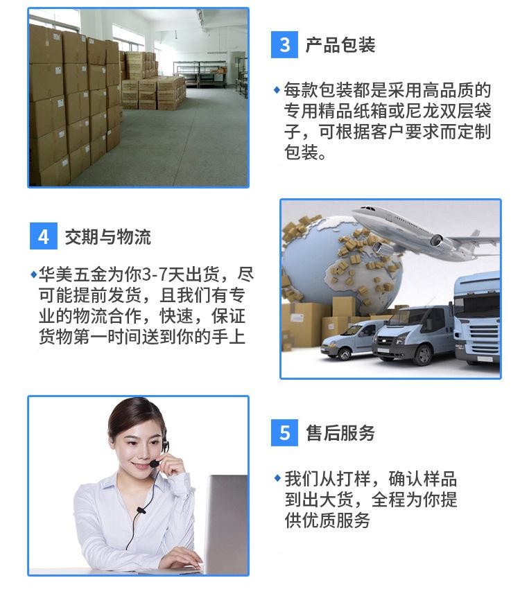 现货路亚回型别针快速别针连接器挂环回形别针假饵不锈钢海钓渔具
