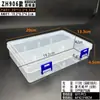 Caja Plástica Transparente Fija de 2 Compartimentos Modelo Zh906 con Doble Cierre, Caja de Empaque Colgable para Almacenamiento de Piezas, Componentes y Equipo de Pesca