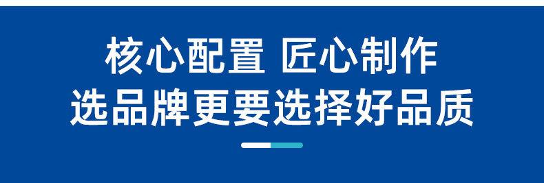 详情_06