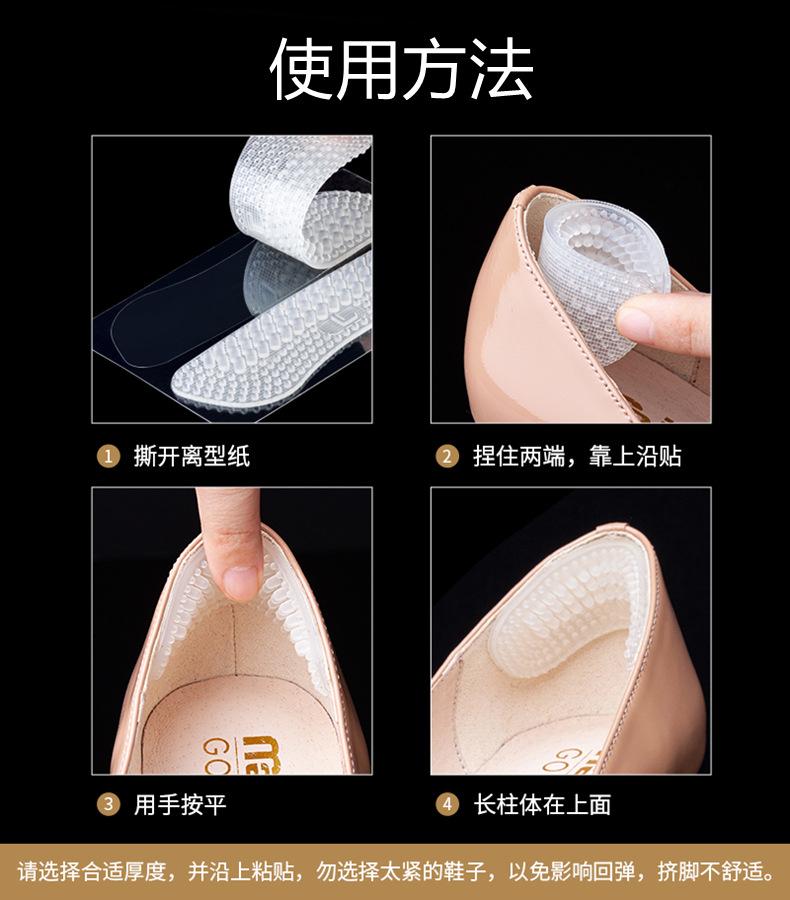 详情_14.jpg
